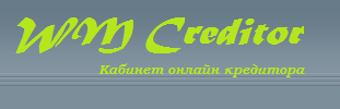 Логотип